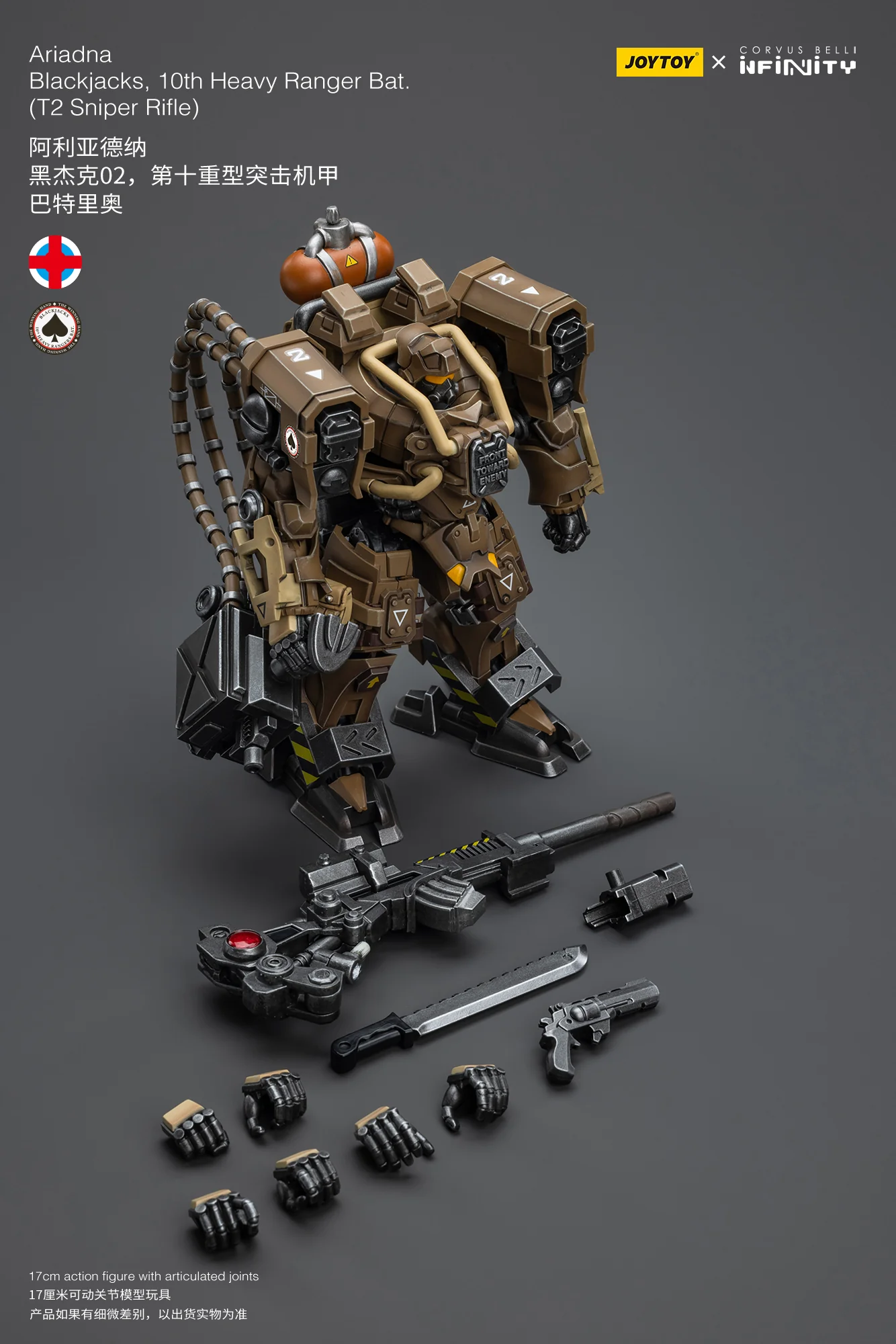 JOYTOY JT9763 Infinity - Corvus Belli Ariadna Blackjacks, 10th Heavy Ranger Bat T2 Sniper Rifle - JOYTOY WORLD