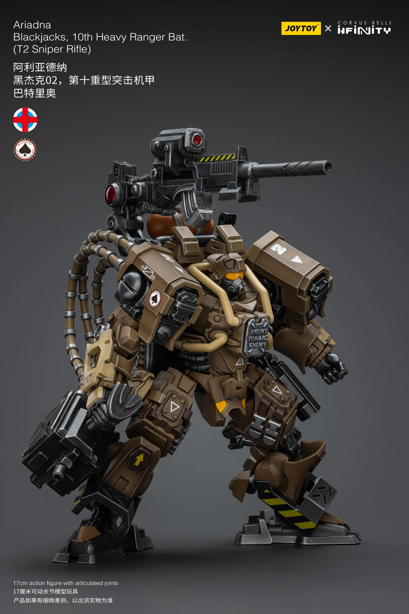 JOYTOY JT9763 Infinity - Corvus Belli Ariadna Blackjacks, 10th Heavy Ranger Bat T2 Sniper Rifle - JOYTOY WORLD