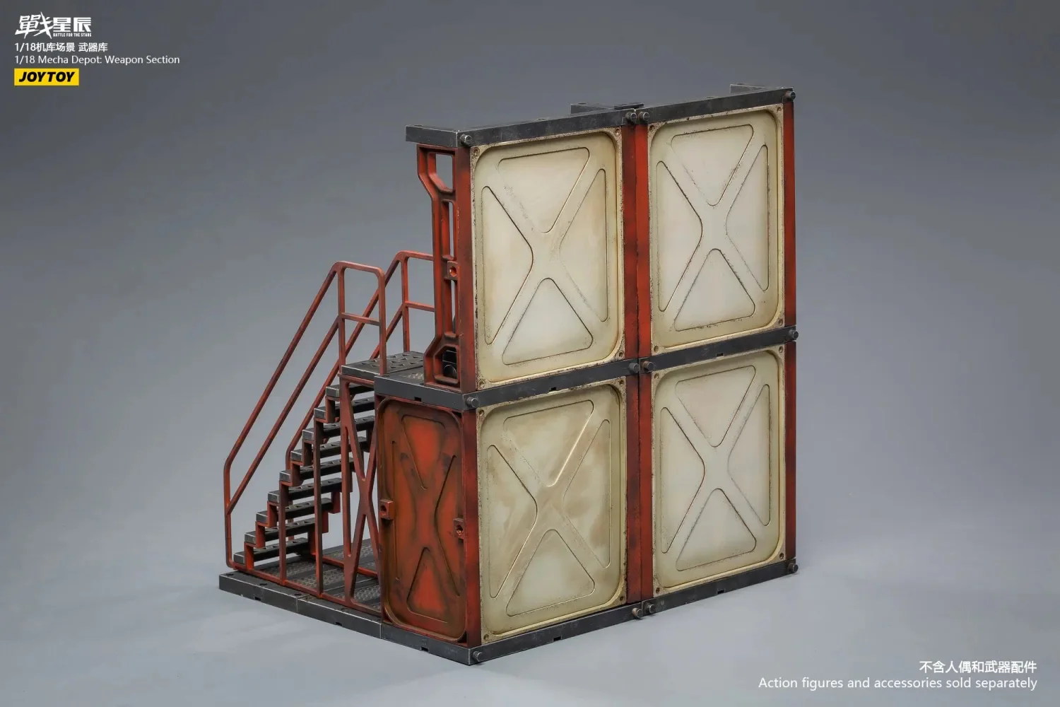 JOYTOY JT0814 1:18 Mecha Depot Weapon Section - JOYTOY WORLD