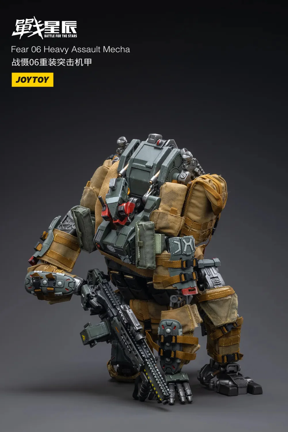 JOYTOY JT3242 1:18 Fear 06 Heavy Assault Mecha - JOYTOY WORLD