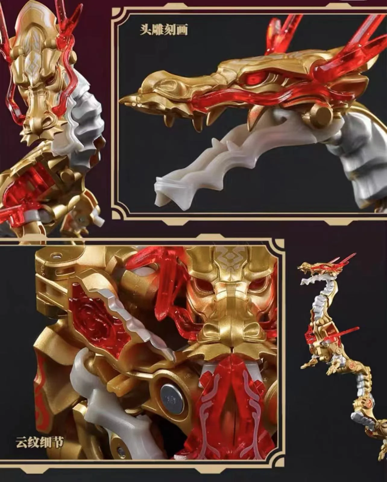 52TOYS】 金のドラゴン 海外限定 フィギュア - メルカリ