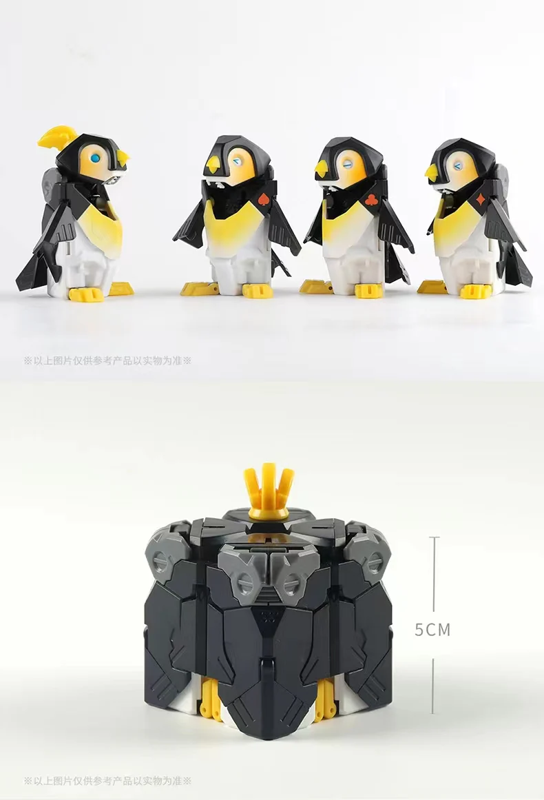 52TOYS BeastBox BB-08AF EMPEROR - JOYTOY WORLD