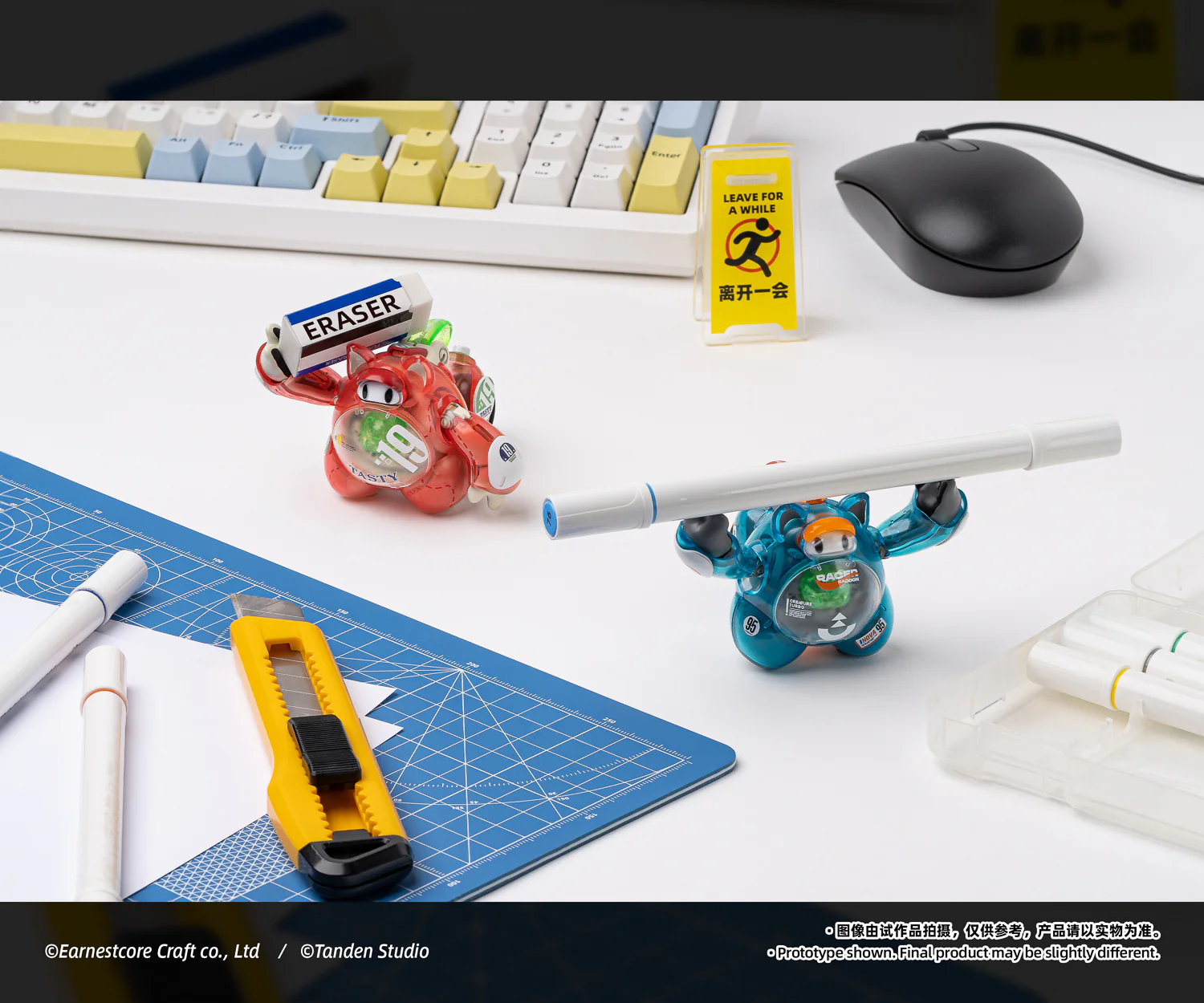 Earnestcore Craft ECLB-01 RACOON - JOYTOY WORLD