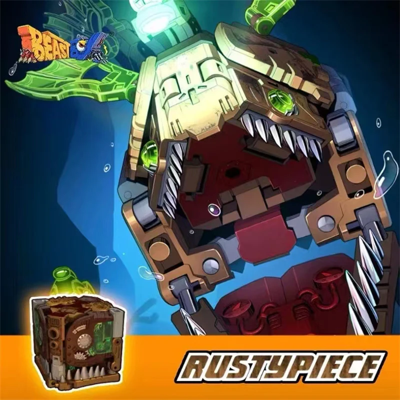 52TOYS BeastBox BB-42 RUSTYPIECE - JOYTOY WORLD