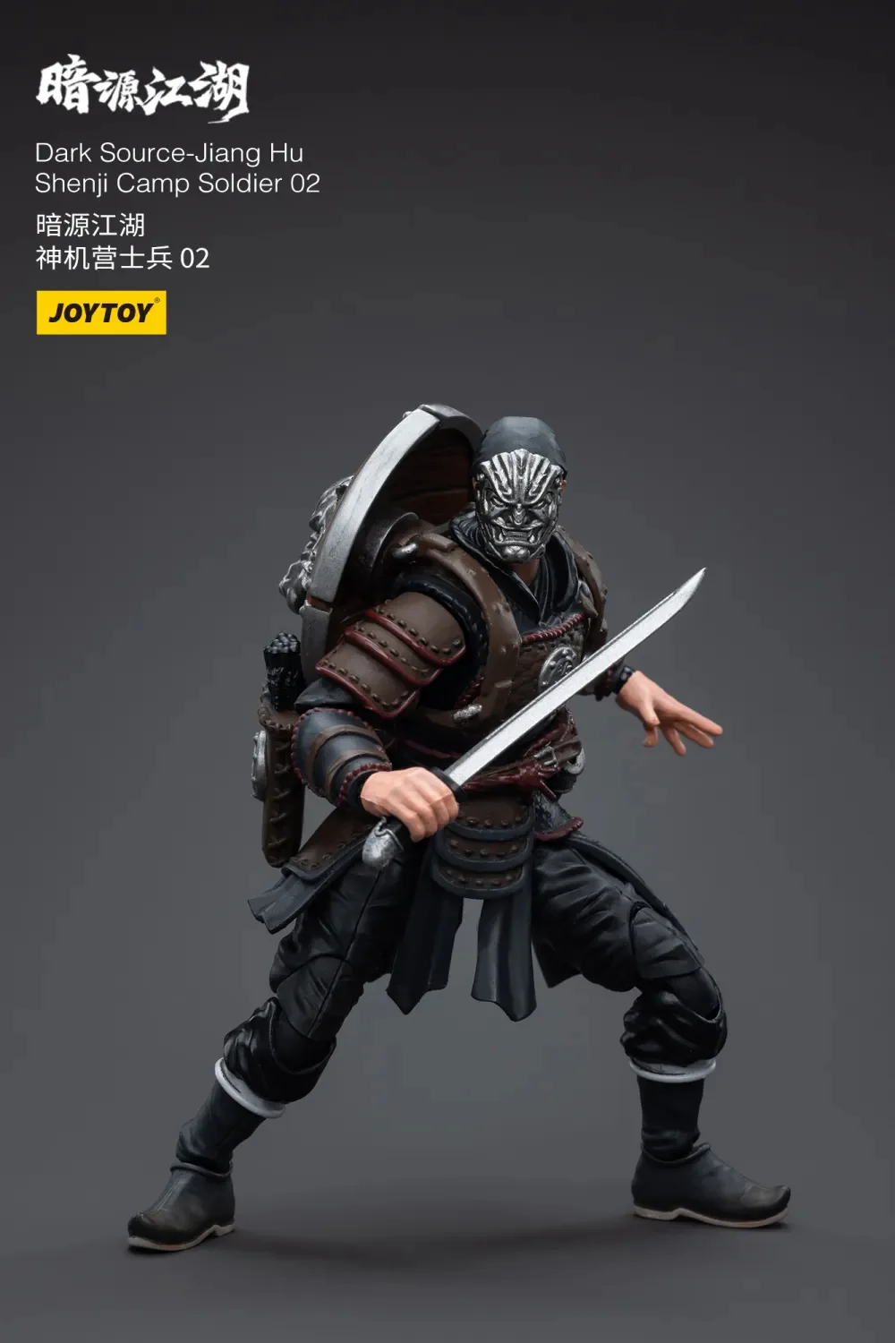 JOYTOY JT5666 1:18 Dark Source-Jianghu Shenji Camp Soldier - JOYTOY WORLD