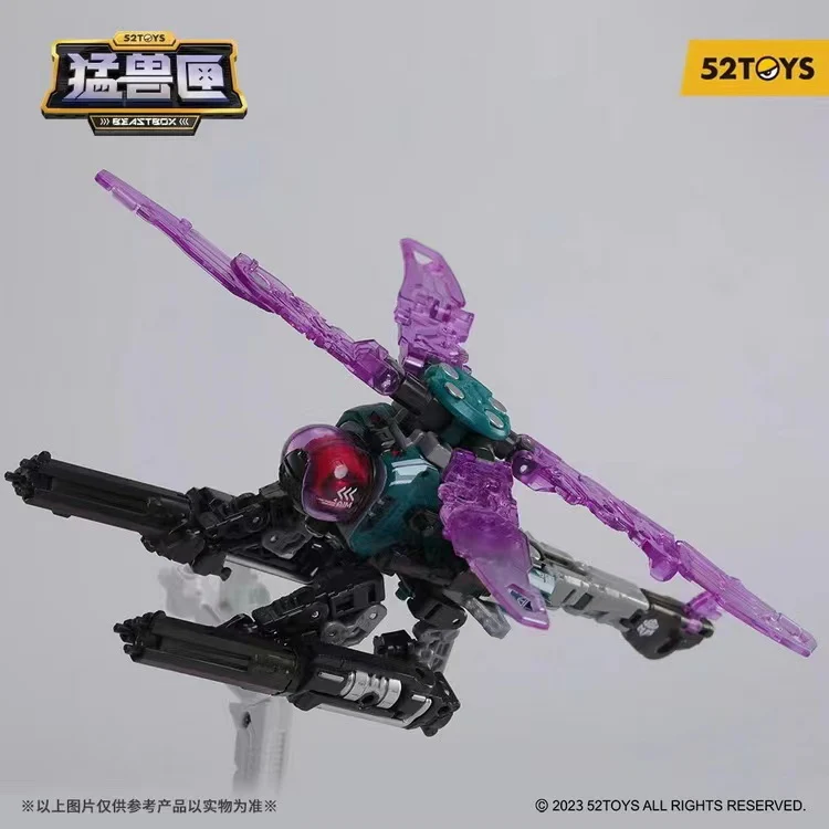 52TOYS BeastBox BB-62 ONITOPTE - JOYTOY WORLD