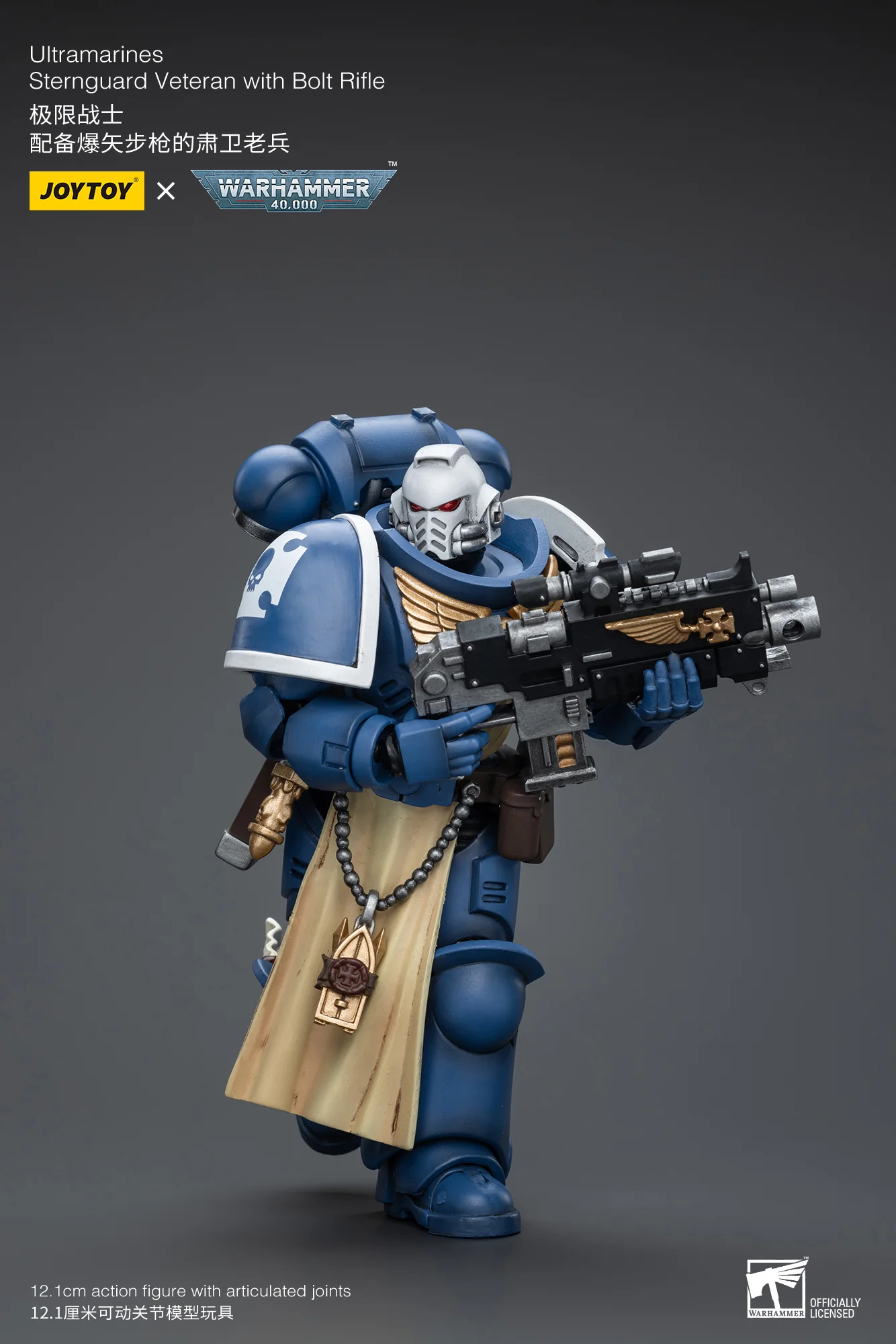 JOYTOY Warhammer 40k 1: 18 Ultramarines Sternguard Veteran Sergeant - JOYTOY WORLD