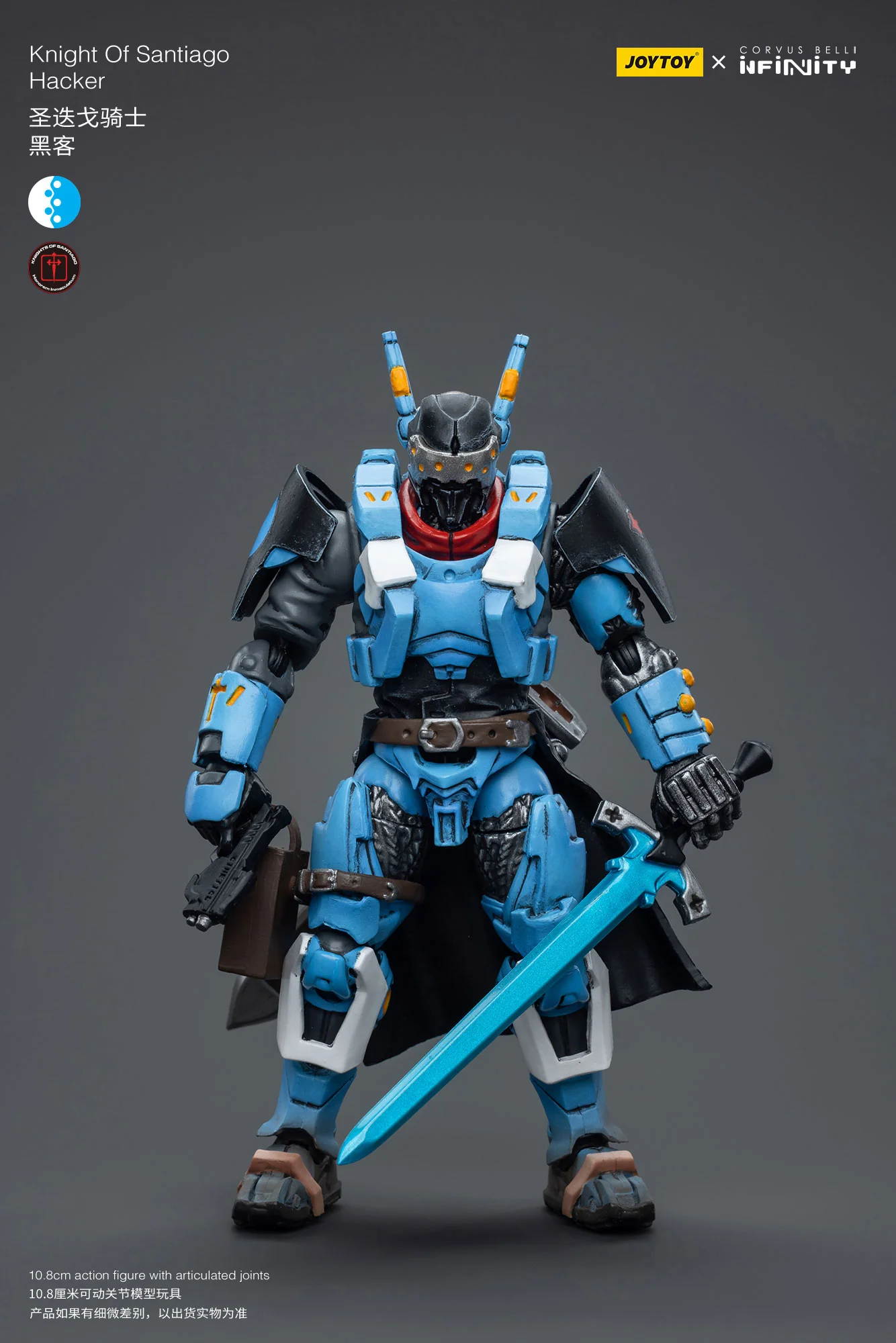 JOYTOY JT7547 Infinity - Corvus Belli Knight Of Santiago Hacker - JOYTOY WORLD