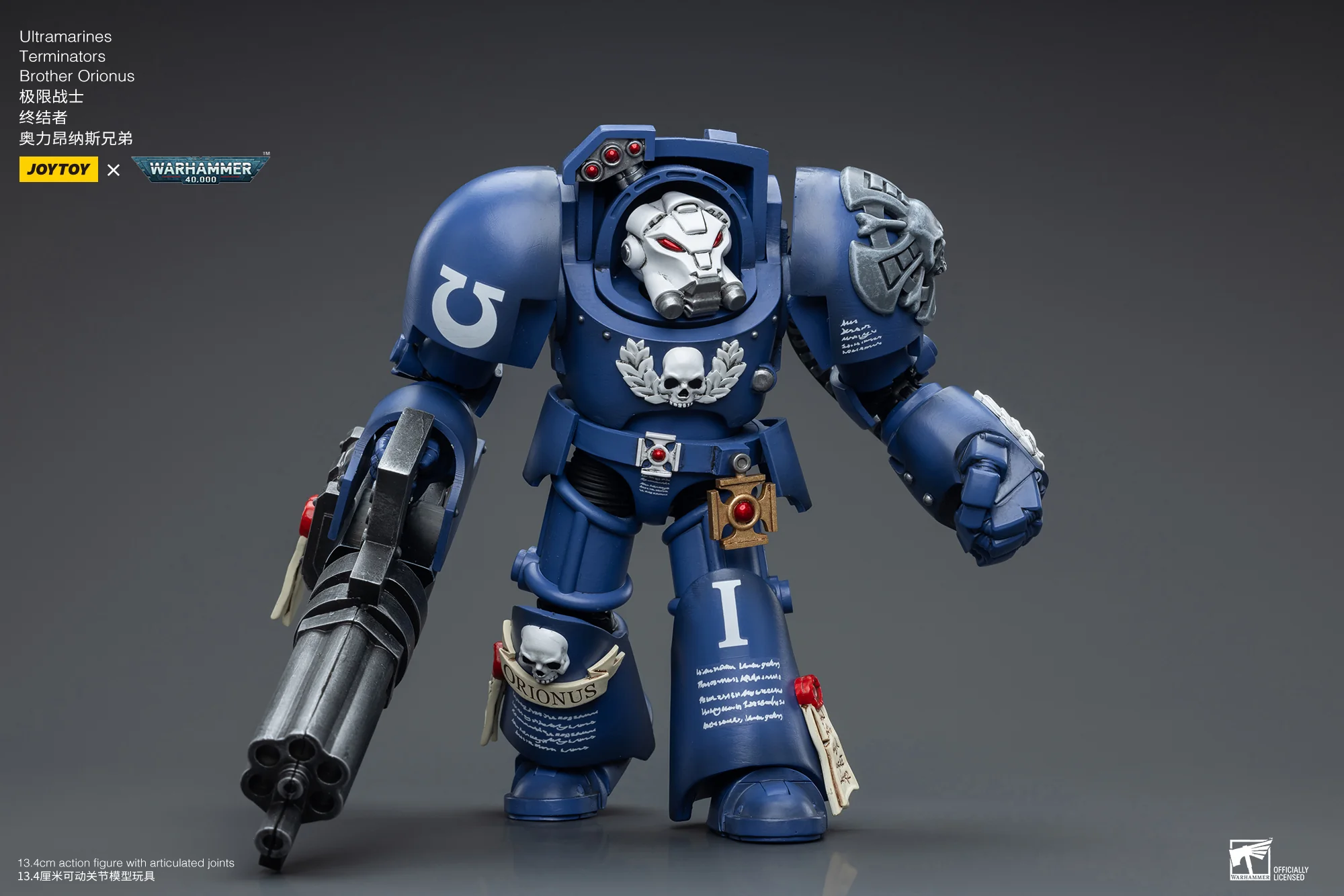 JOYTOY Warhammer 40k 1: 18 Ultramarines Terminators - JOYTOY WORLD