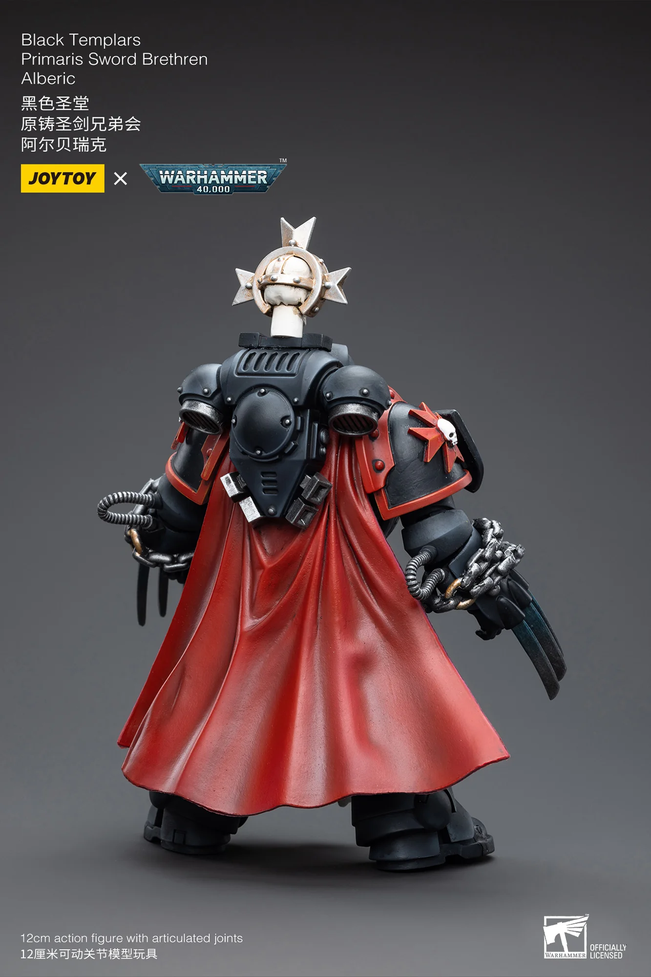 JOYTOY Warhammer 40k 1: 18 Black Templars Primaris Sword Brethren - JOYTOY WORLD