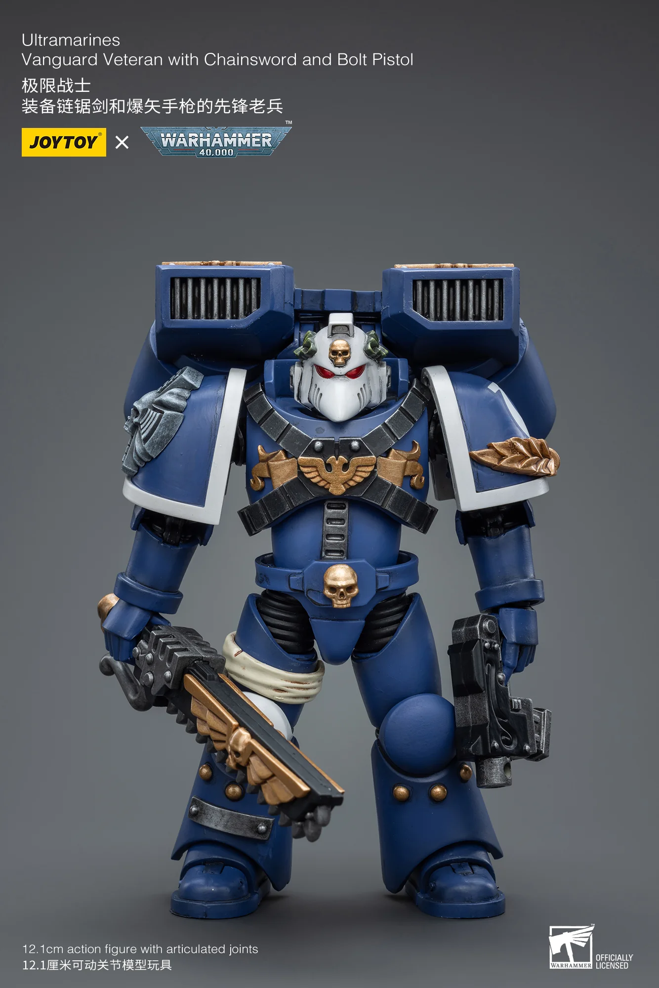 JOYTOY Warhammer 40k 1: 18 Ultramarines Vanguard Veteran - JOYTOY WORLD