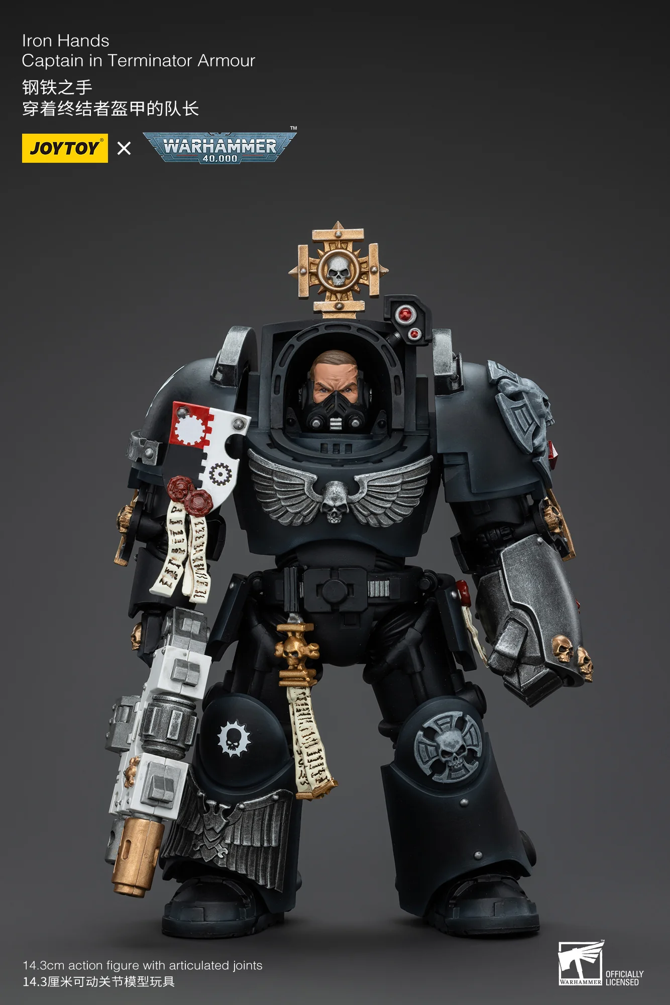 JOYTOY JT5116 Warhammer 40k 1: 18 Iron Hands Captain in Terminator Armour - JOYTOY WORLD