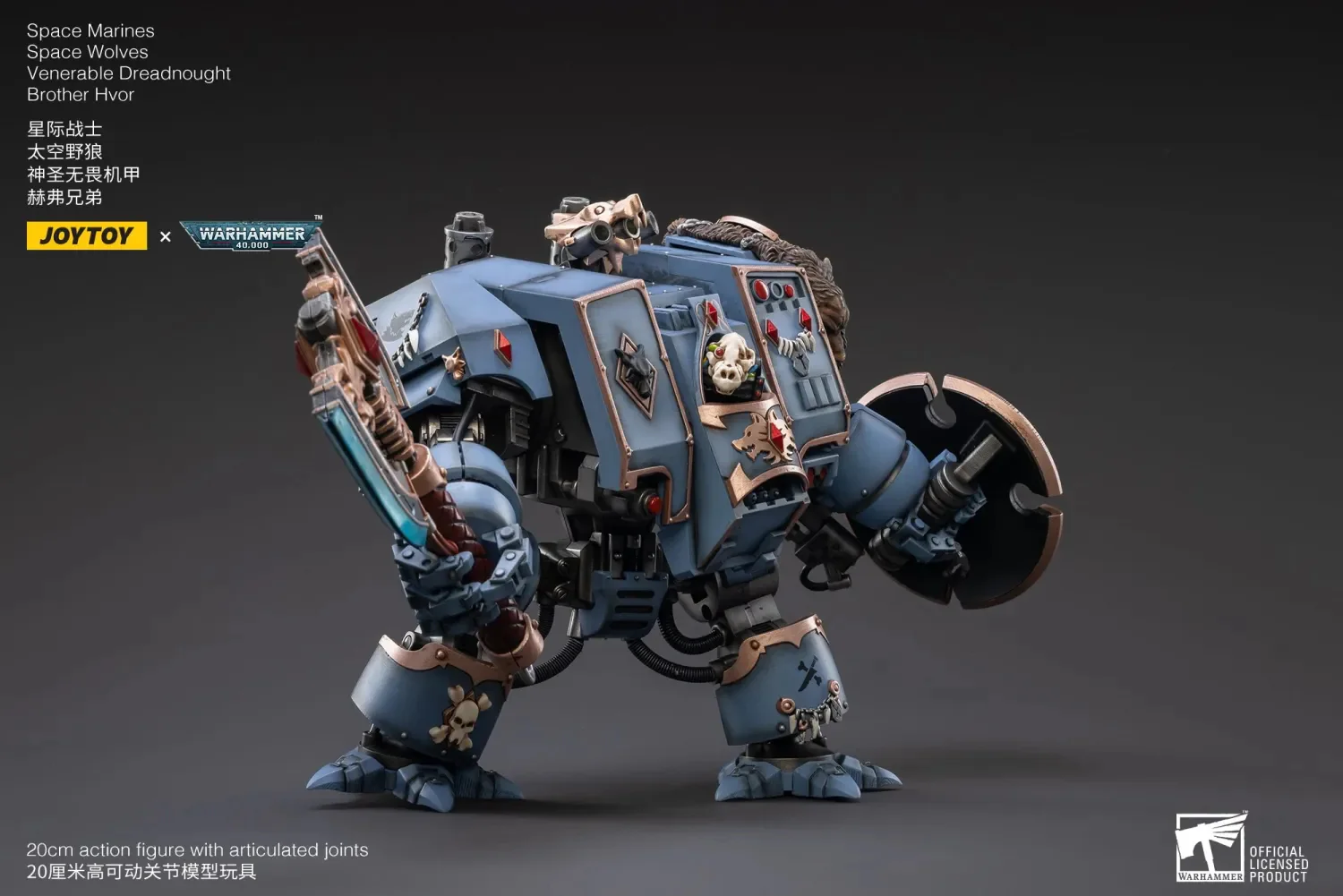 JOYTOY JT2764 Warhammer 40k 1: 18 Space Marines Space Wolves Venerable Dreadnought Brother Hvor - JOYTOY WORLD