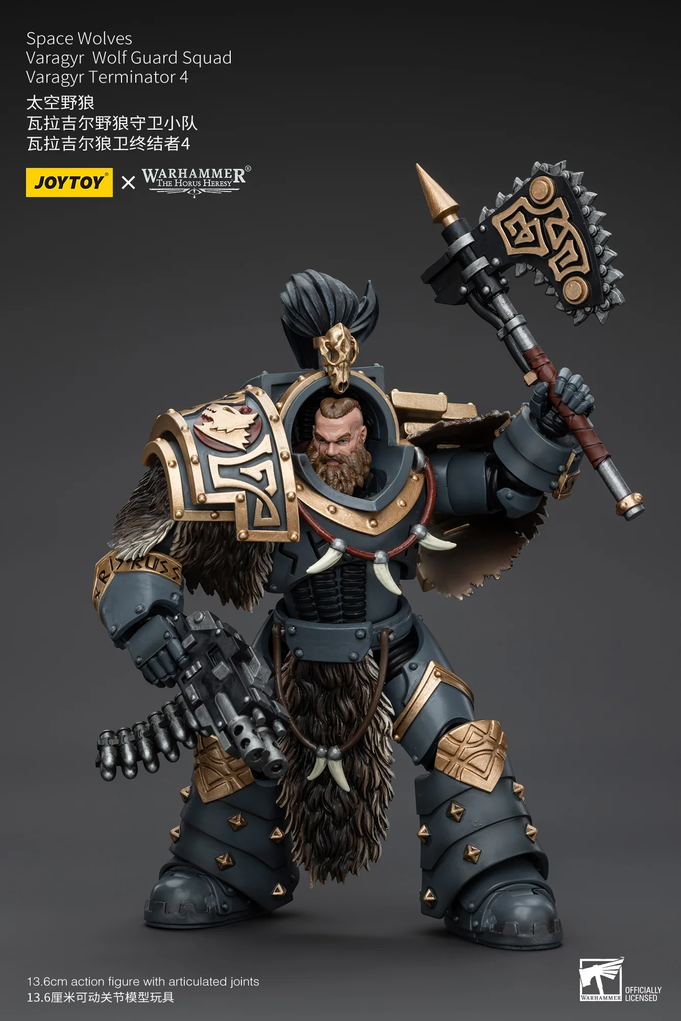 JOYTOY Warhammer The Horus Heresy 1:18 Space Wolves Varagyr Wolf Guard Squad - JOYTOY WORLD