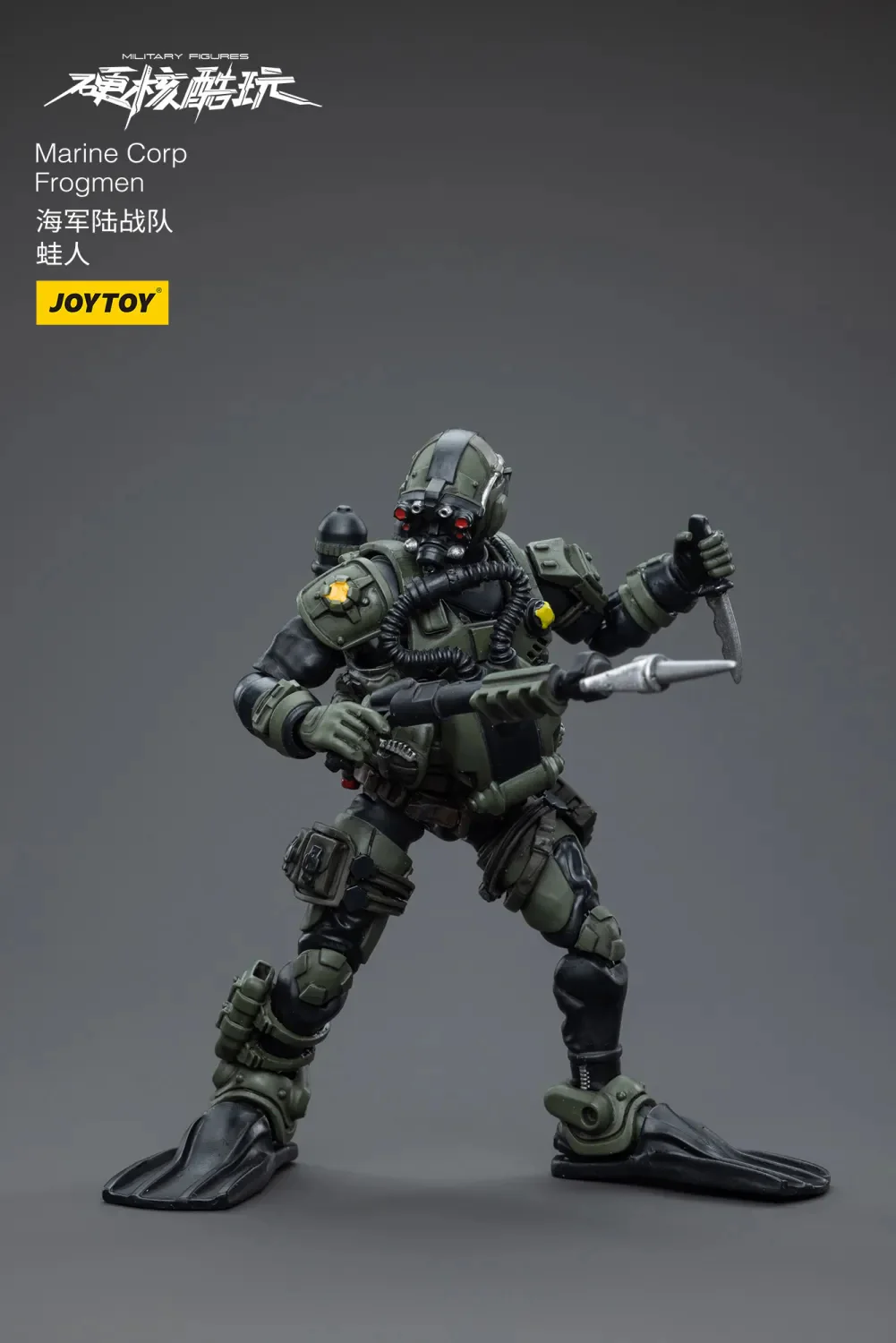 JOYTOY JT4218 1:18 Marine Corp Frogmen - JOYTOY WORLD