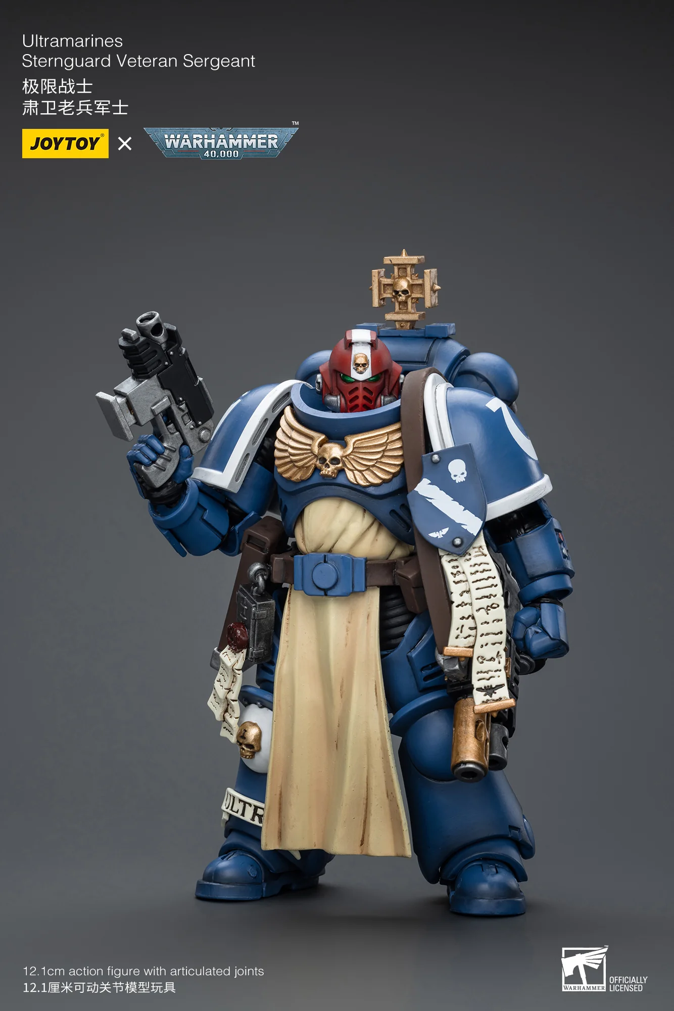 JOYTOY Warhammer 40k 1: 18 Ultramarines Sternguard Veteran Sergeant - JOYTOY WORLD