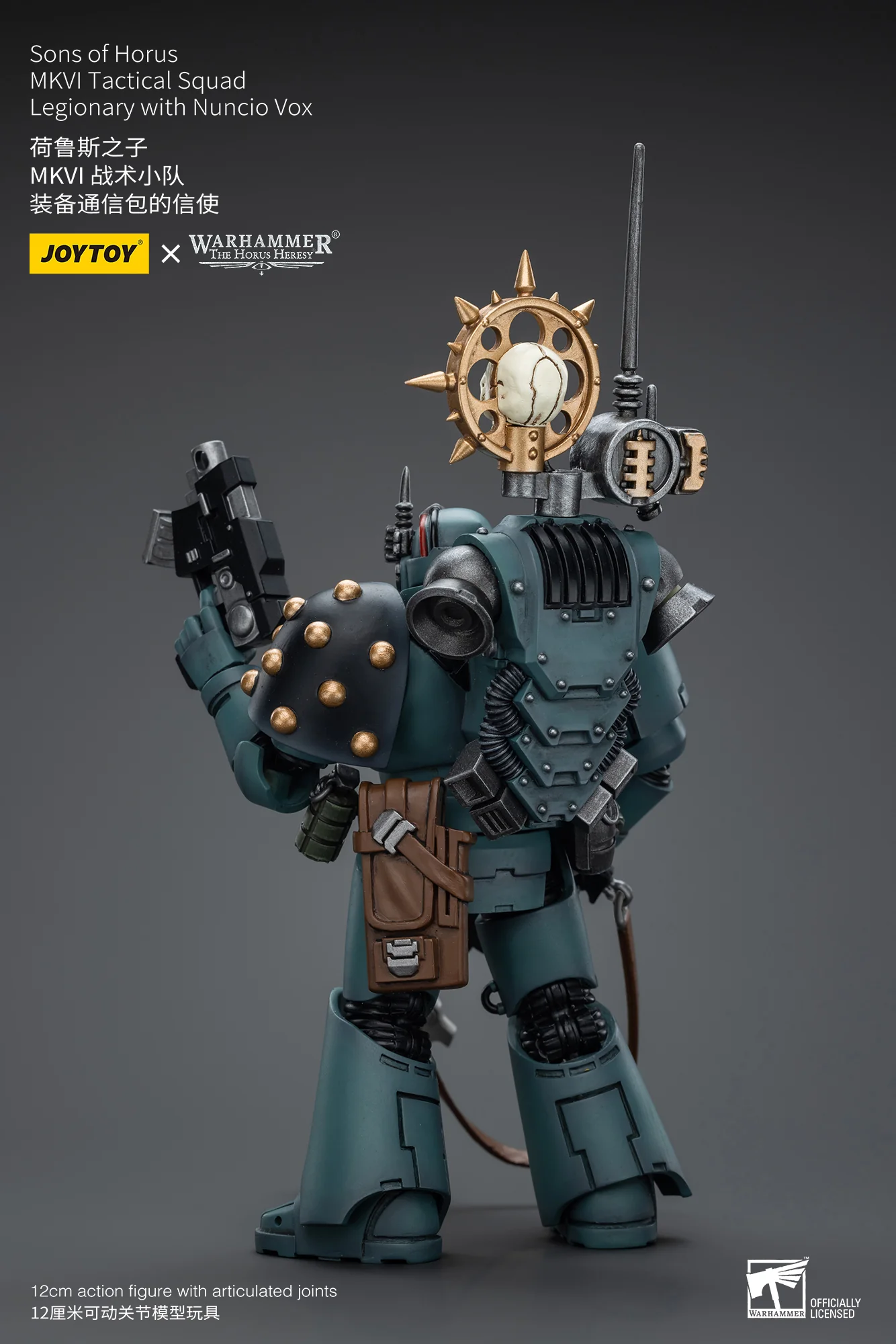 JOYTOY Warhammer The Horus Heresy 1:18 Sons of Horus MKVI Tactical Squad - JOYTOY WORLD