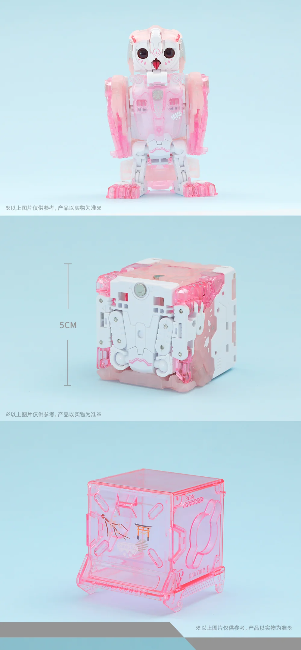 52TOYS BeastBox BB-41RH Rhapsody - JOYTOY WORLD