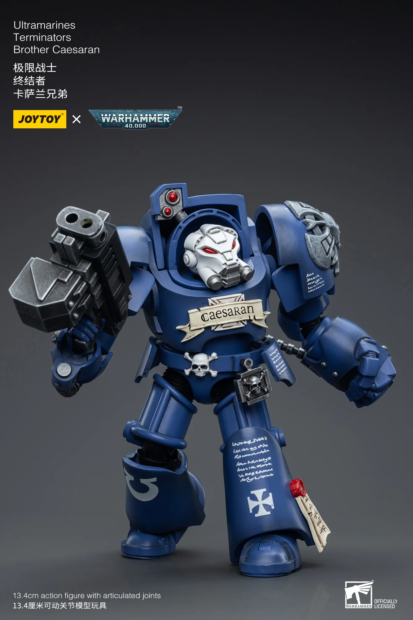 JOYTOY Warhammer 40k 1: 18 Ultramarines Terminators - JOYTOY WORLD