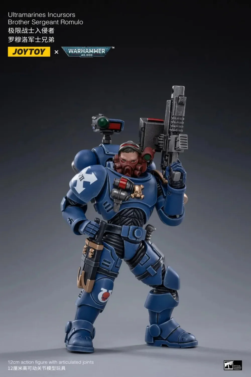 JOYTOY JT1286 Warhammer 40k 1: 18 Warhammer ULTRAMARINES INCURSORS - JOYTOY WORLD