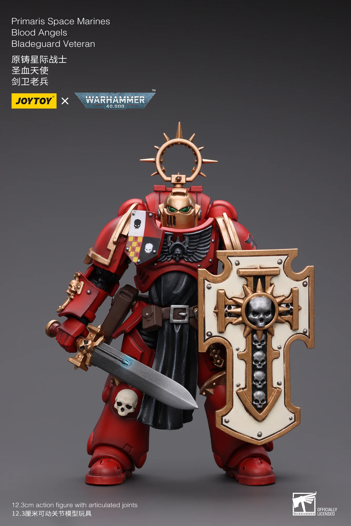 JOYTOY Warhammer 40k 1: 18 Pmaris Space Marines Bladeguard Veteran - JOYTOY WORLD