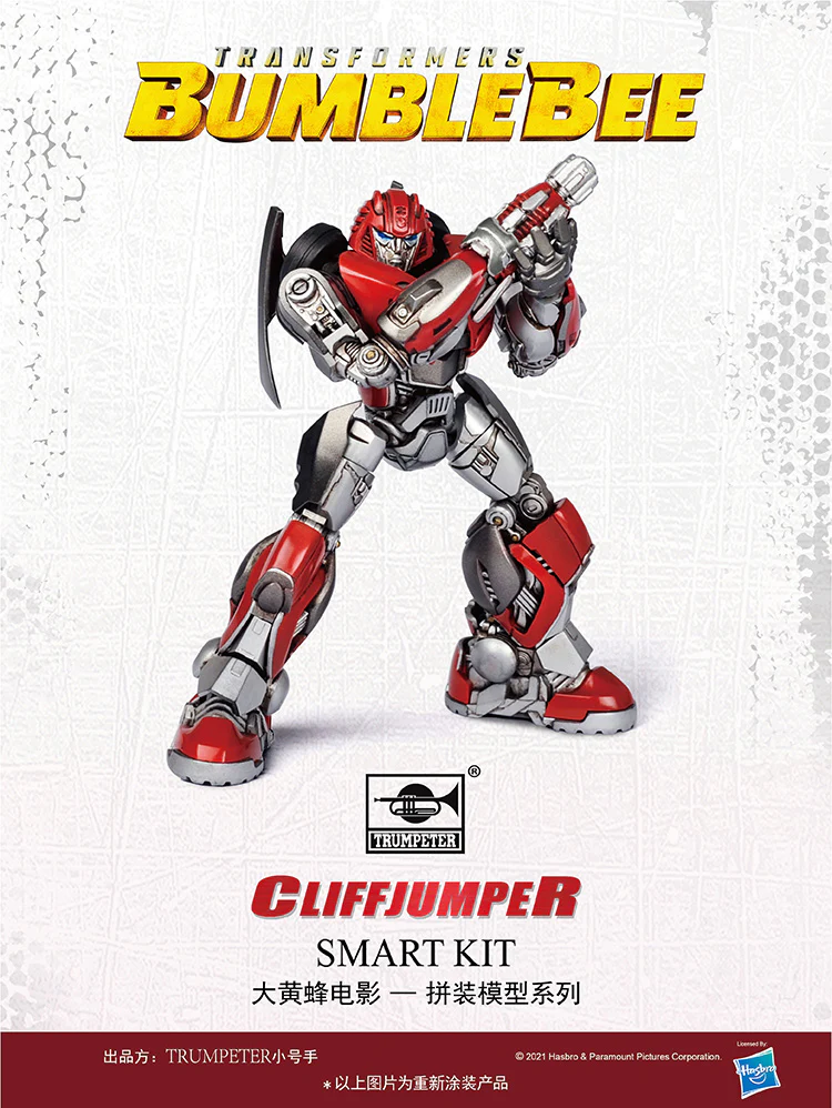 TRUMPETER 08118 Transformers Autobot Cliffjumper - JOYTOY WORLD