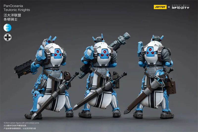 JOYTOY JT6366 Infinity - Corvus Belli PanOceania Teutonic Knights - JOYTOY WORLD