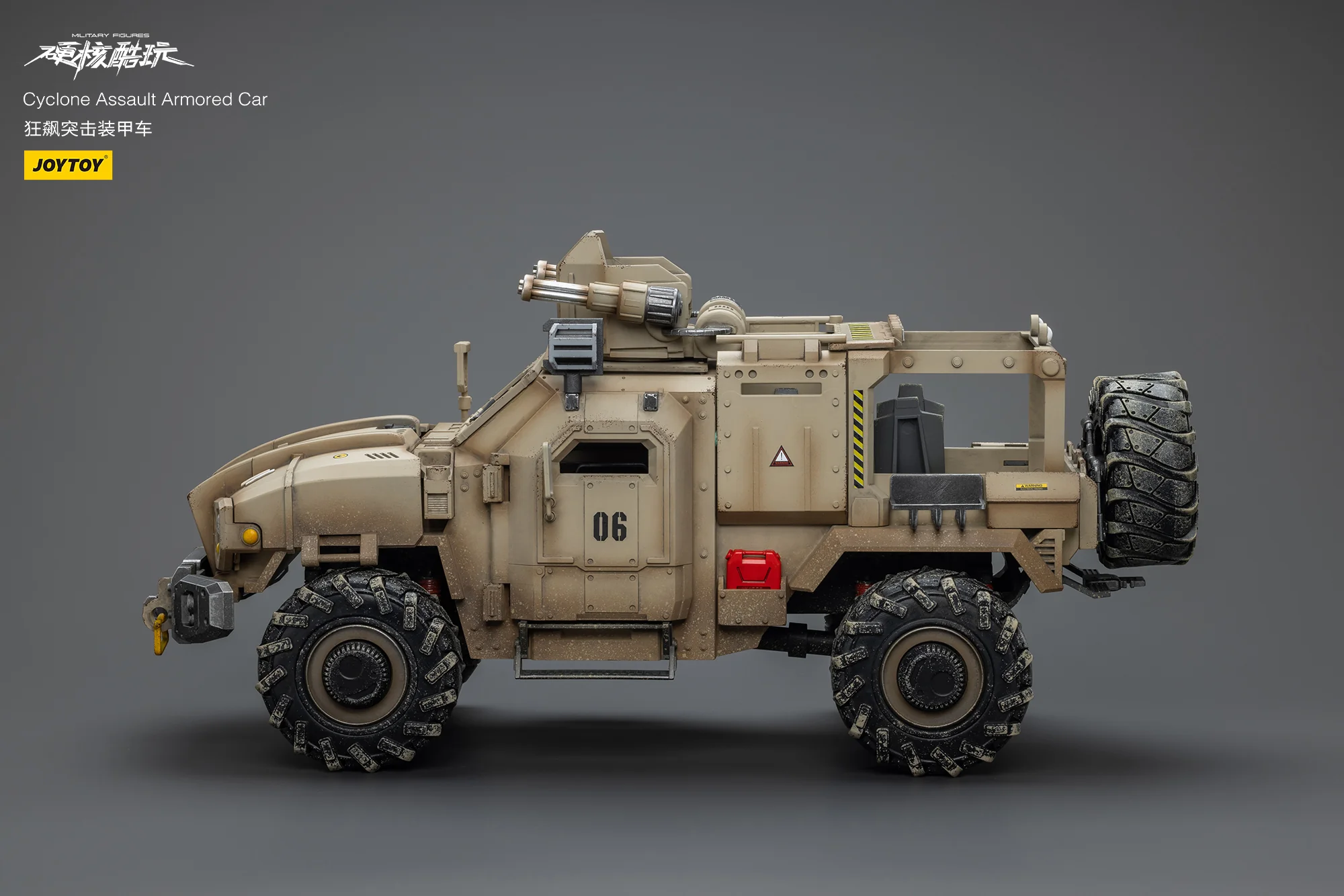 JOYTOY JT9459 1:18 Cyclone Assauit Armored Car - JOYTOY WORLD