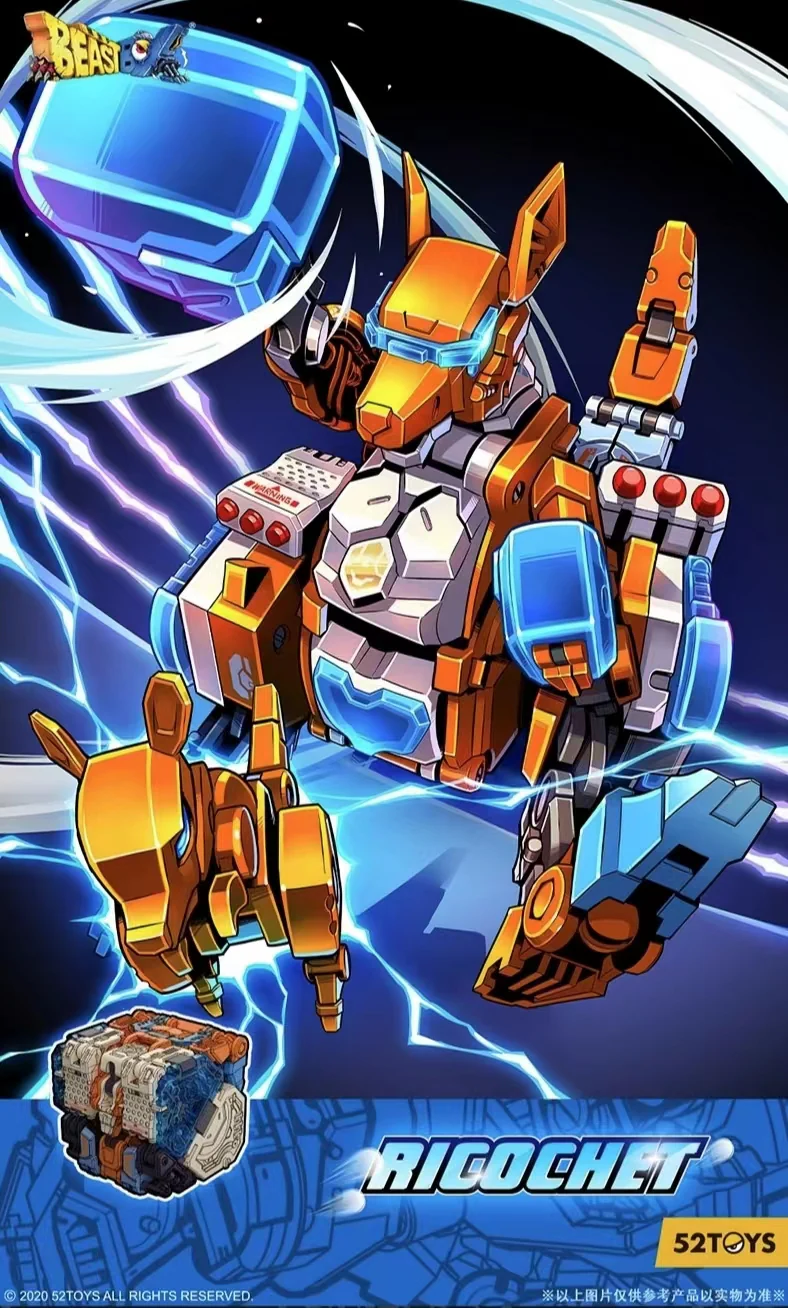 52TOYS BeastBox BB-35 RICOCHET - JOYTOY WORLD