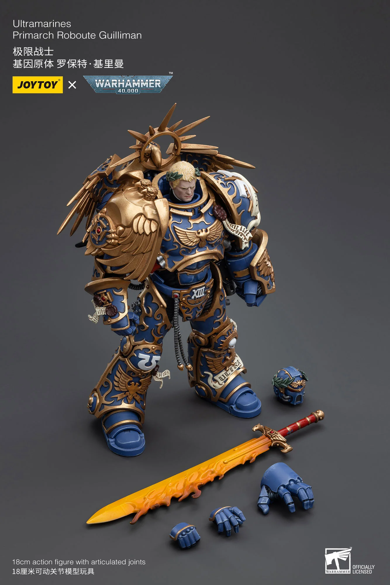 JOYTOY JT6342 Warhammer 40k 1: 18 Ultramarines Primarch