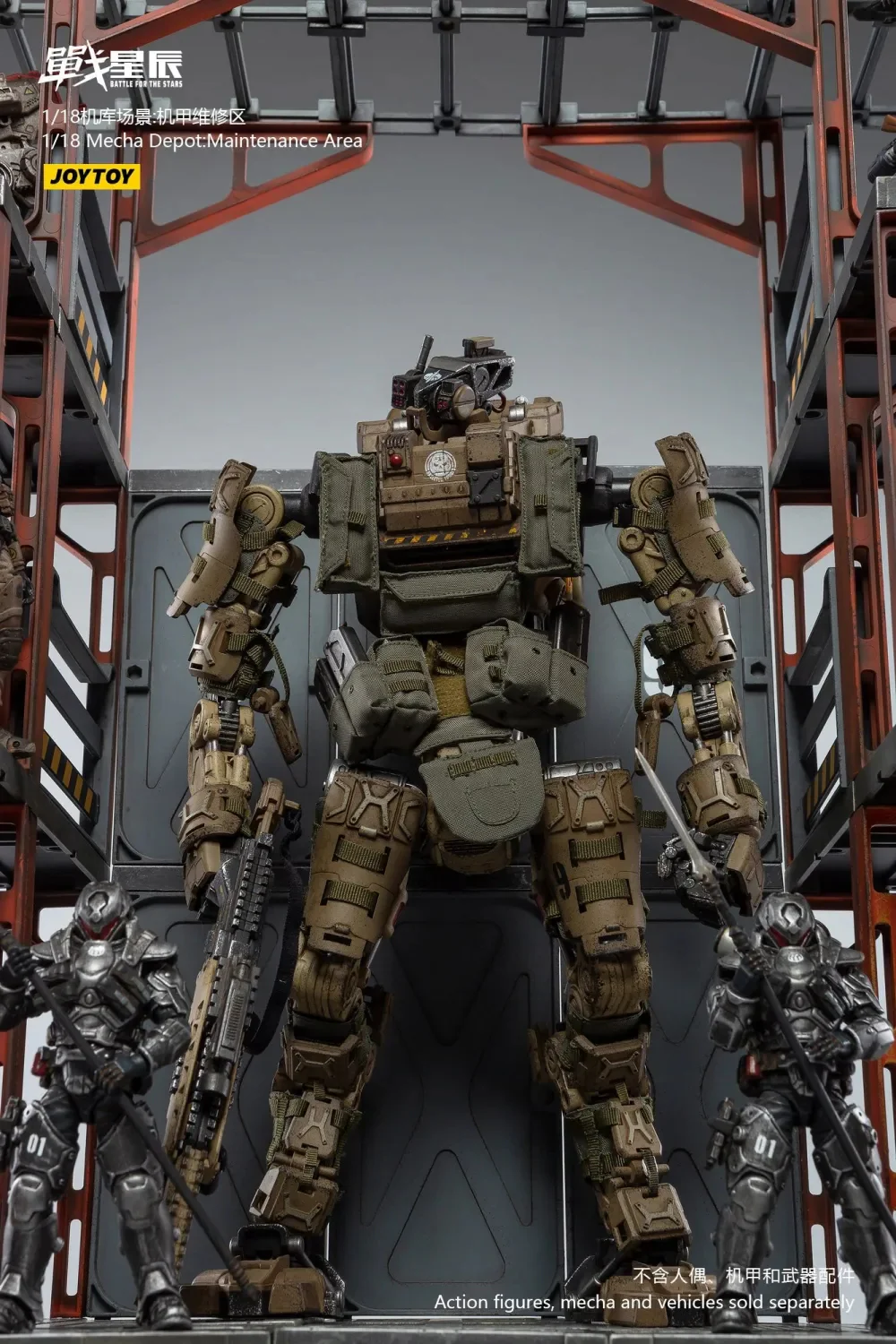 JOYTOY JT1095 1:18 Mecha Depot Maintenance Area - JOYTOY WORLD