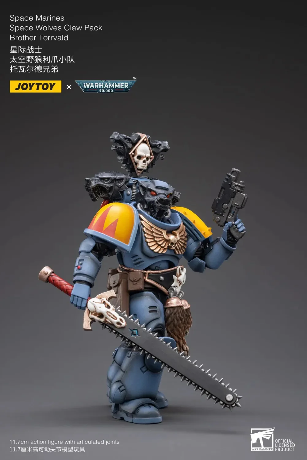 JOYTOY Warhammer 40k 1: 18 Space Wolves Claw Pack - JOYTOY WORLD