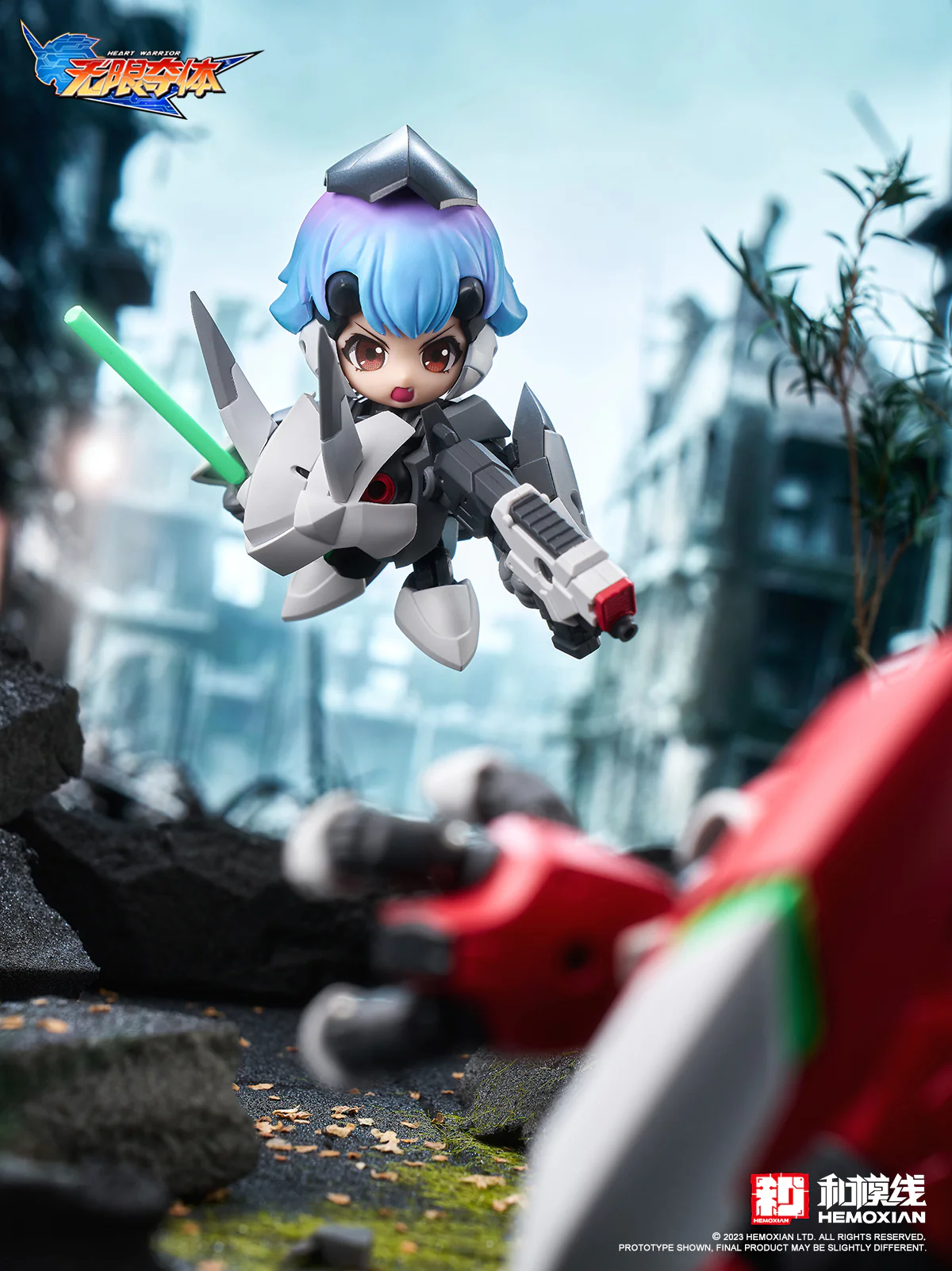 HEMOXIAN 2023003F HEART WARRIOR ELLIE & OGRE - JOYTOY WORLD