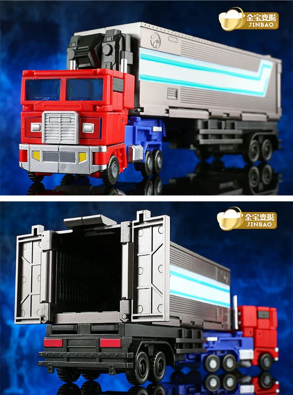 JINBAO 2001 KO Optimus Prime - JOYTOY WORLD