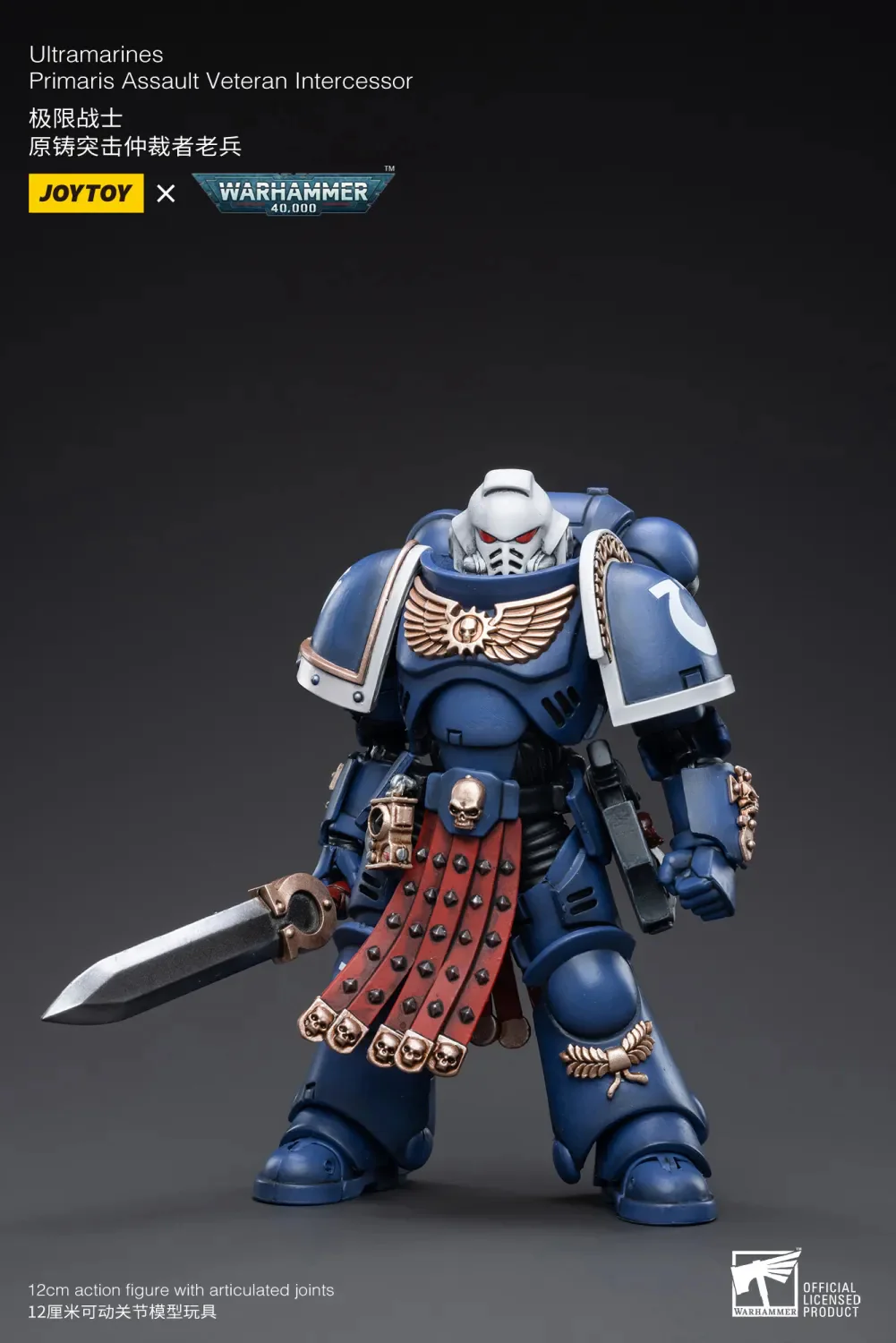 JOYTOY JT3280 Warhammer 40k 1: 18 Ultramarines Primaris Assault Veteran Intercessor - JOYTOY WORLD