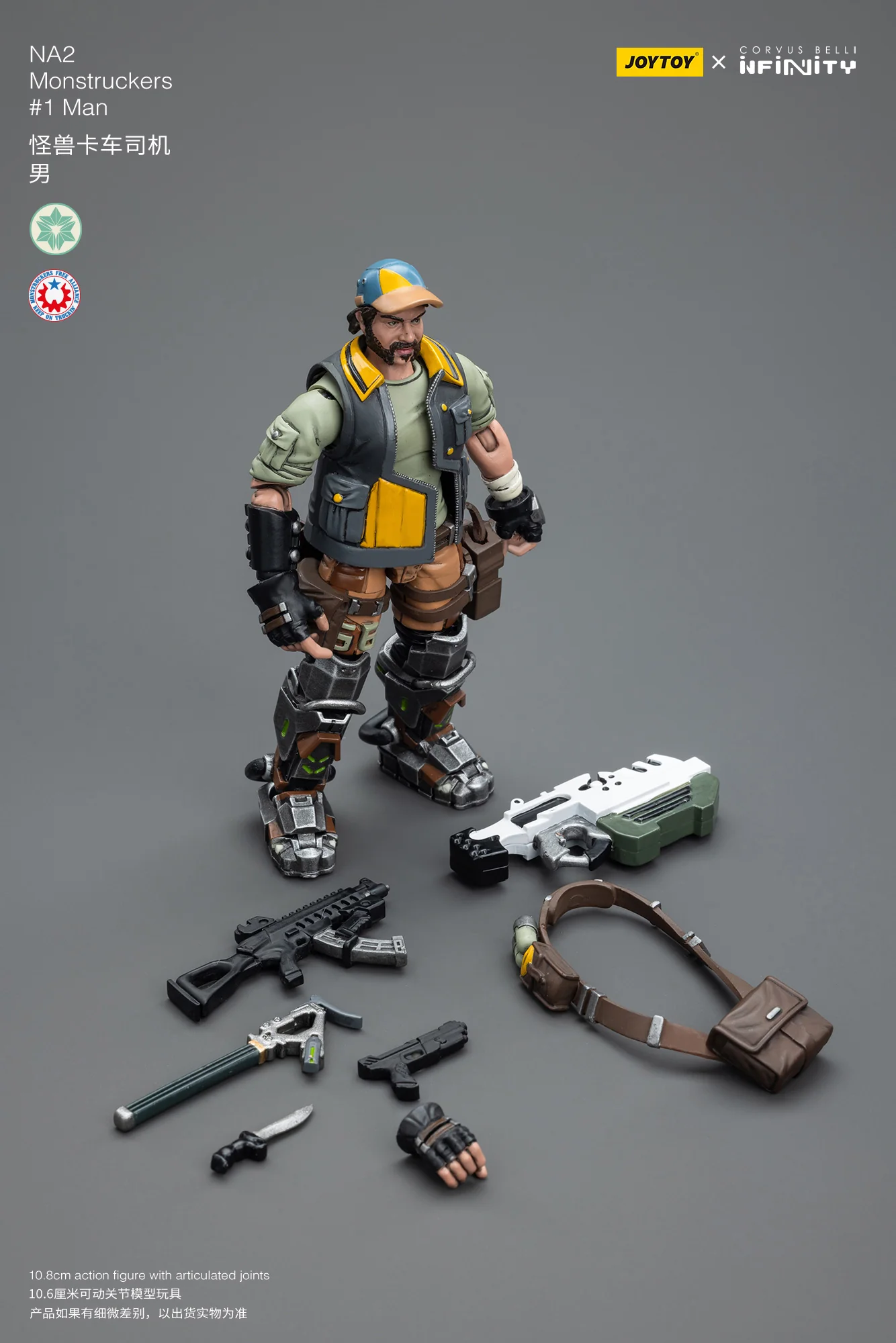 JOYTOY JT7776 Infinity - Corvus Belli NA2 Monstruckers #1 Man - JOYTOY WORLD