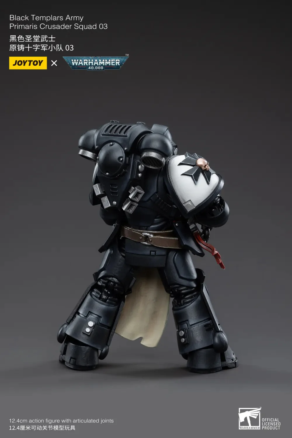 JOYTOY JT3617 Warhammer 40k 1: 18 Black Templars Primaris Crusader Squad - JOYTOY WORLD