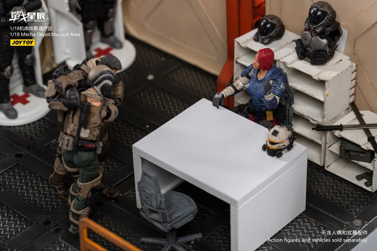 JOYTOY JT1088 1:18 Mecha Depot Medical Area - JOYTOY WORLD