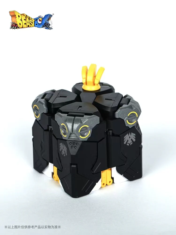 52TOYS BeastBox BB-08 ICEQUBE - JOYTOY WORLD