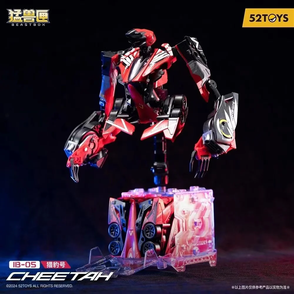 52TOYS INFINITYBOX IB-05 Cheetah - JOYTOY WORLD