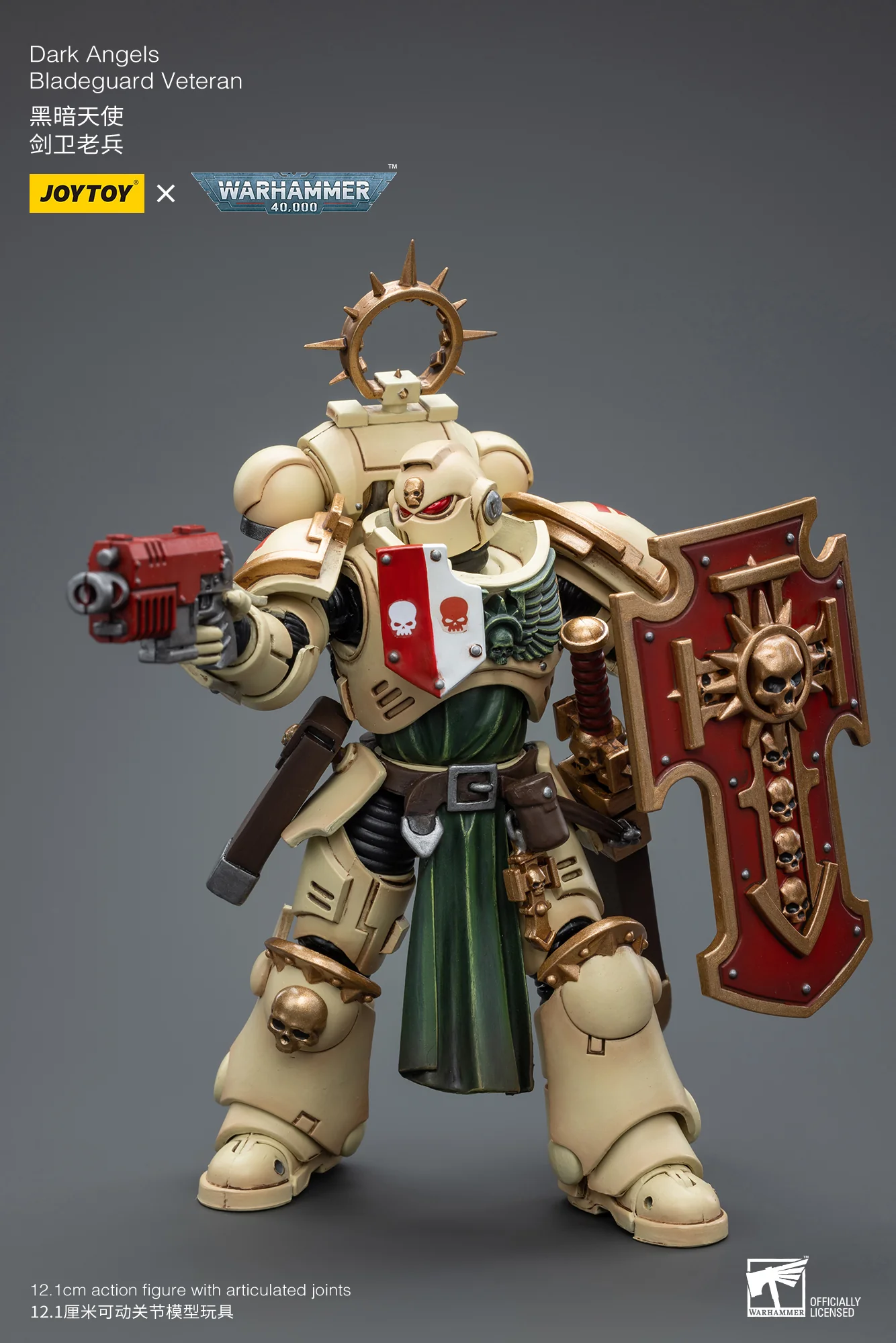 JOYTOY Warhammer 40k 1: 18 Bladeguard Veteran - JOYTOY WORLD
