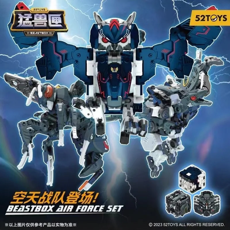 BEASTBOX ビーストボックス まとめ売り セット売り BEASTBOX ビーストボックス まとめ売り セット売り
