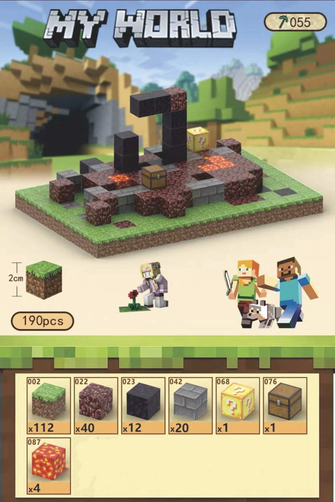 CHAOLELE Minecraft Magnetic Cube T055 broken hell gate - JOYTOY WORLD