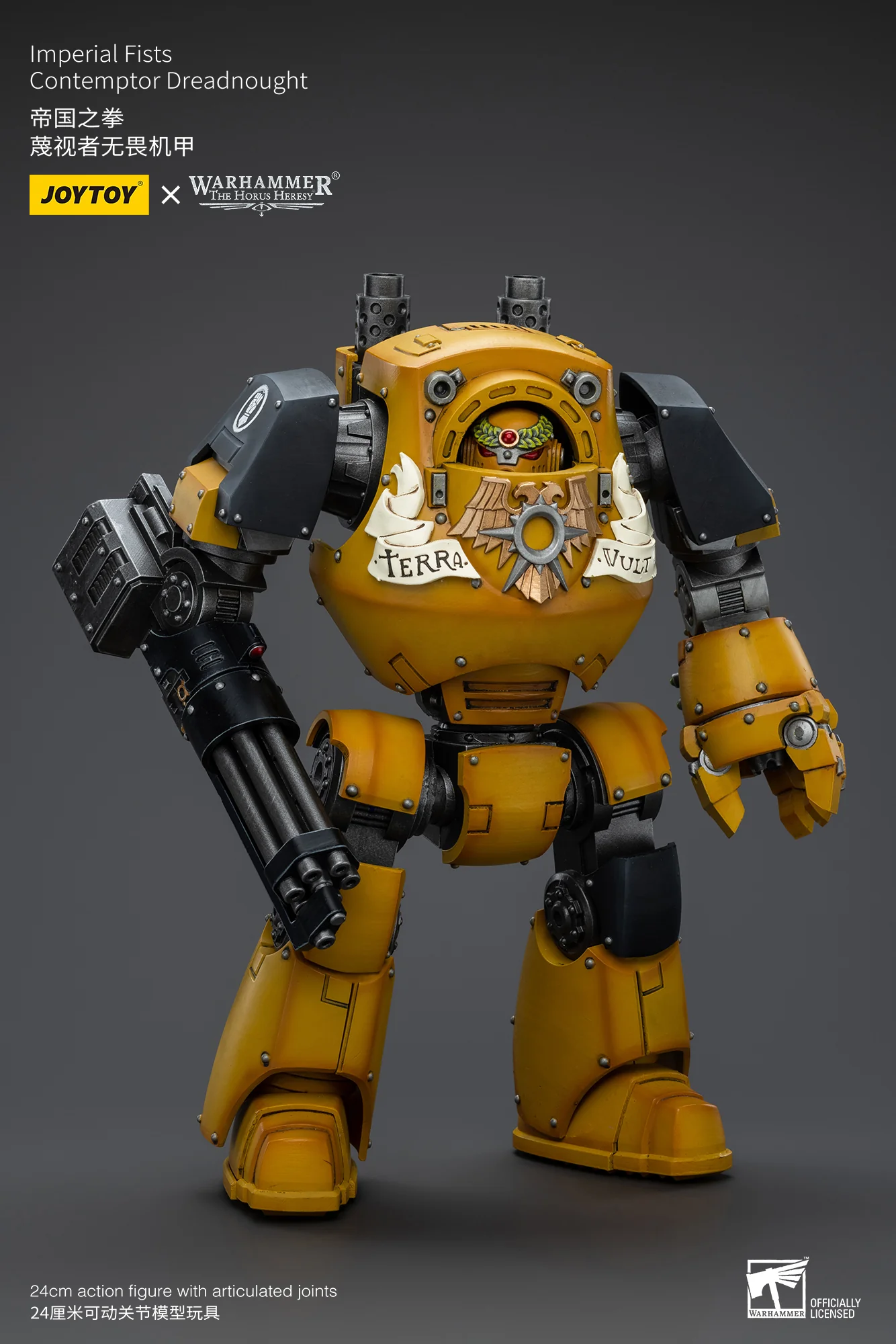 JOYTOY JT9411 Warhammer The Horus Heresy 1: 18 Imperial Fists Contemptor Dreadnought - JOYTOY WORLD