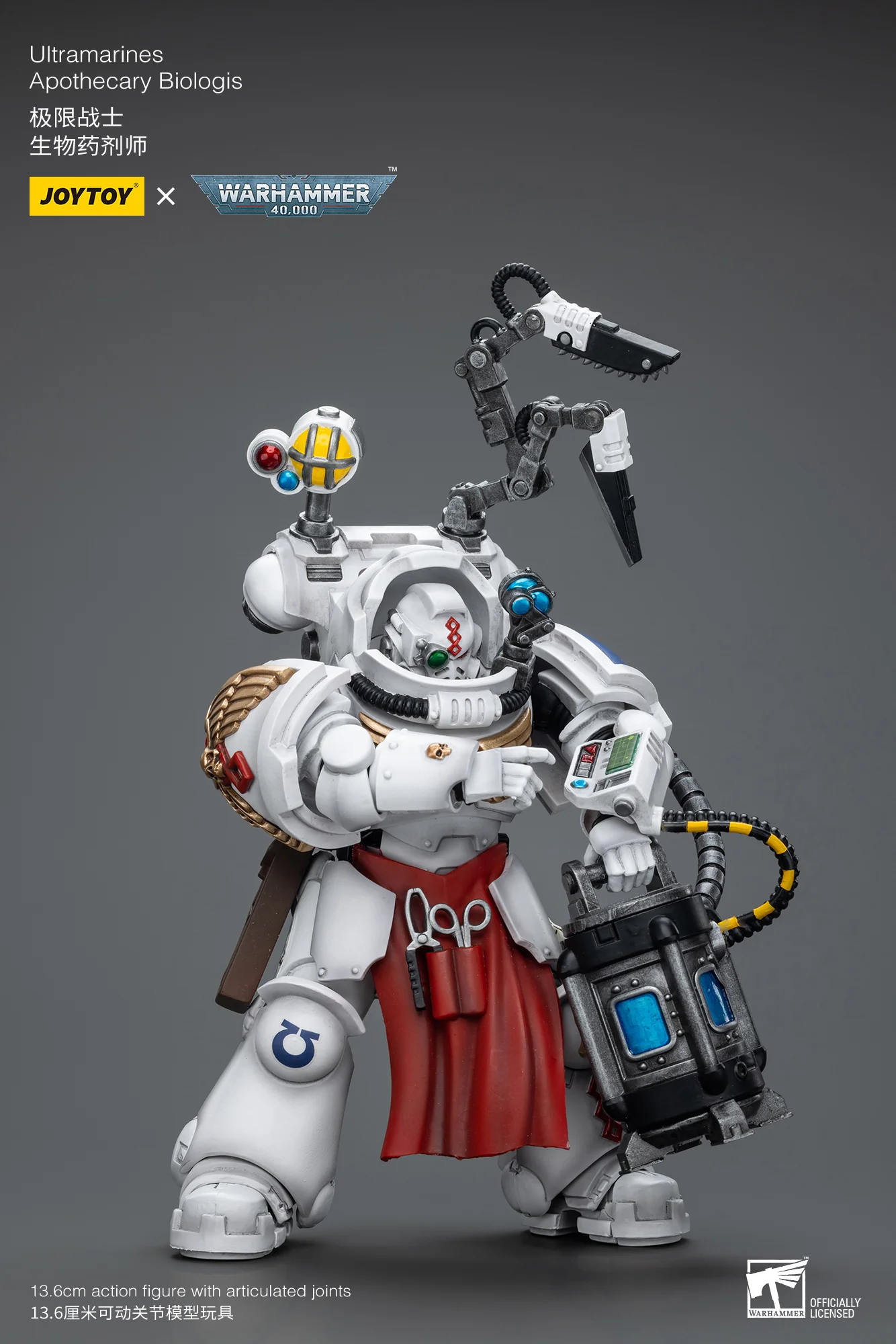 JOYTOY JT7219 Warhammer 40k 1: 18 Uitramarines Apothecary Biologis - JOYTOY WORLD