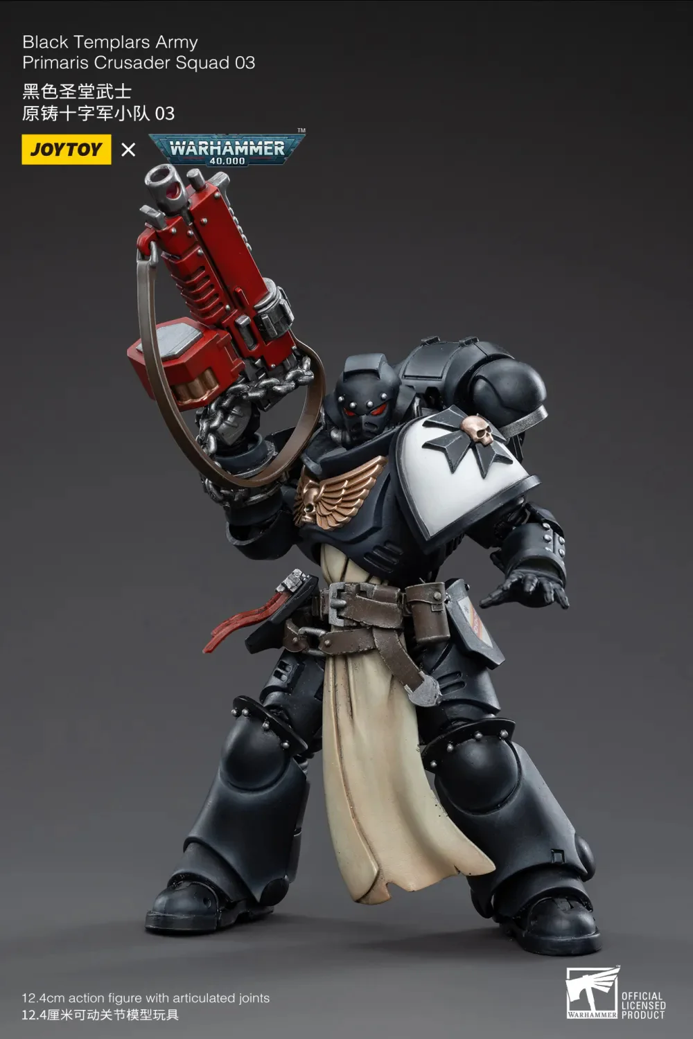 JOYTOY JT3617 Warhammer 40k 1: 18 Black Templars Primaris Crusader Squad - JOYTOY WORLD