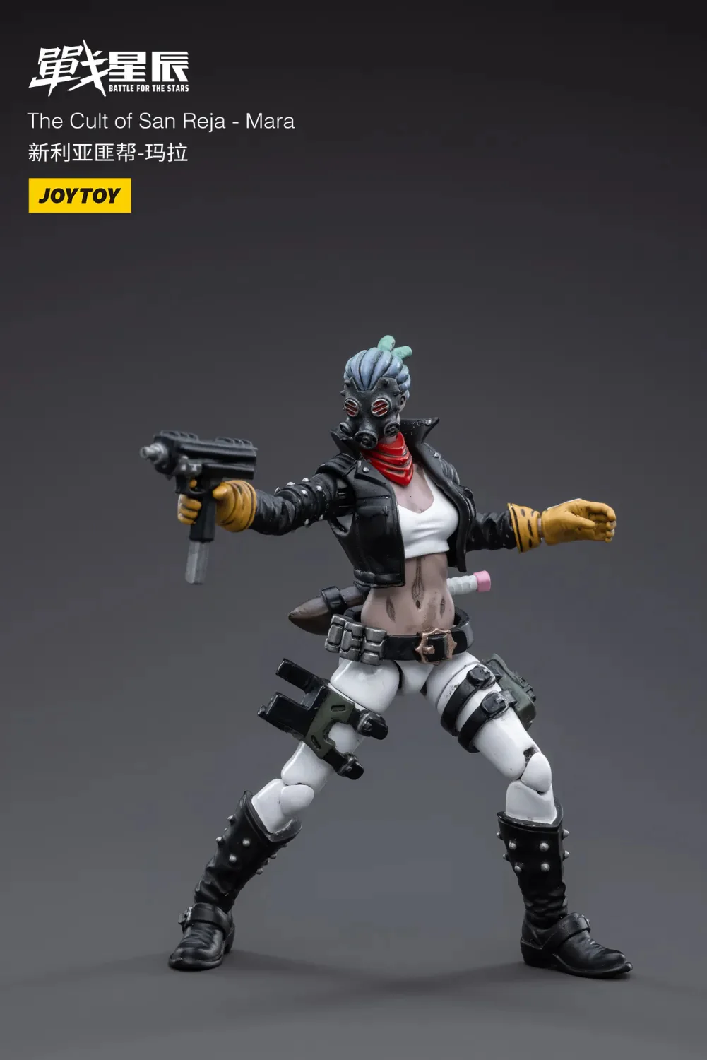 JOYTOY JT3488 1: 18 The Cult of San Reja Mara - JOYTOY WORLD