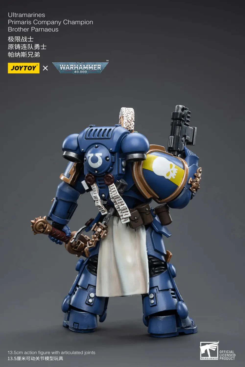 JOYTOY JT4430 Warhammer 40k 1: 18 Ultramarines Primaris Company Champion Brother Parnaeus - JOYTOY WORLD