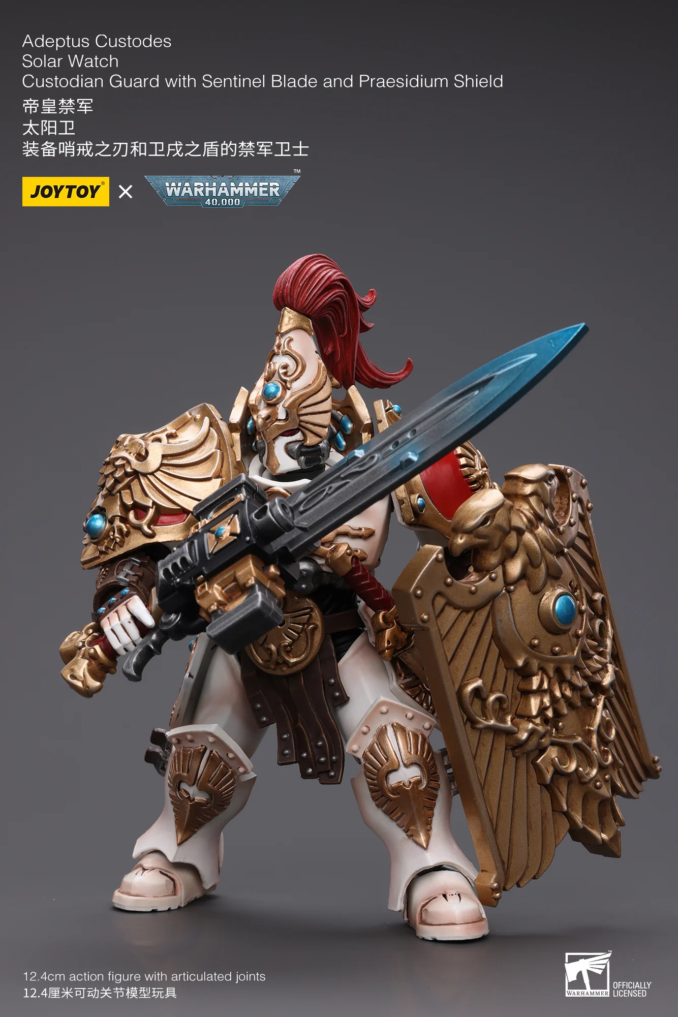 JOYTOY Warhammer 40k 1: 18 Adeptus Custodes Solar Watch - JOYTOY WORLD