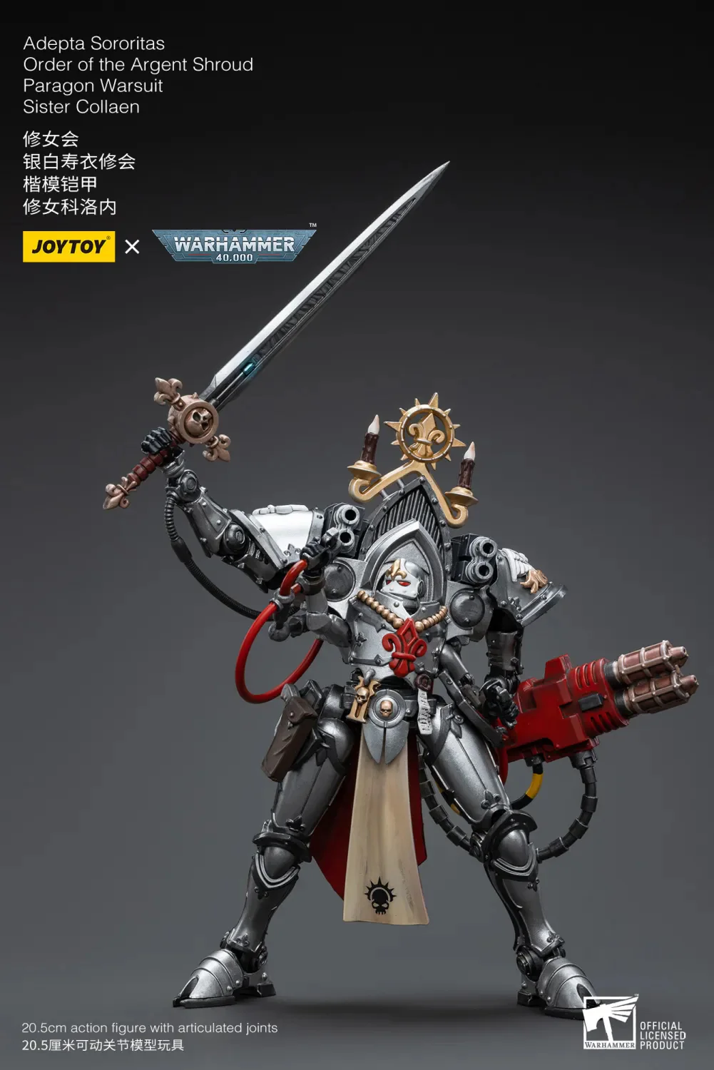 JOYTOY JT4669 Warhammer 40k 1: 18 Adepta Sororitas Order of the Argent Shroud Paragon Warsuit Sister Collaen - JOYTOY WORLD